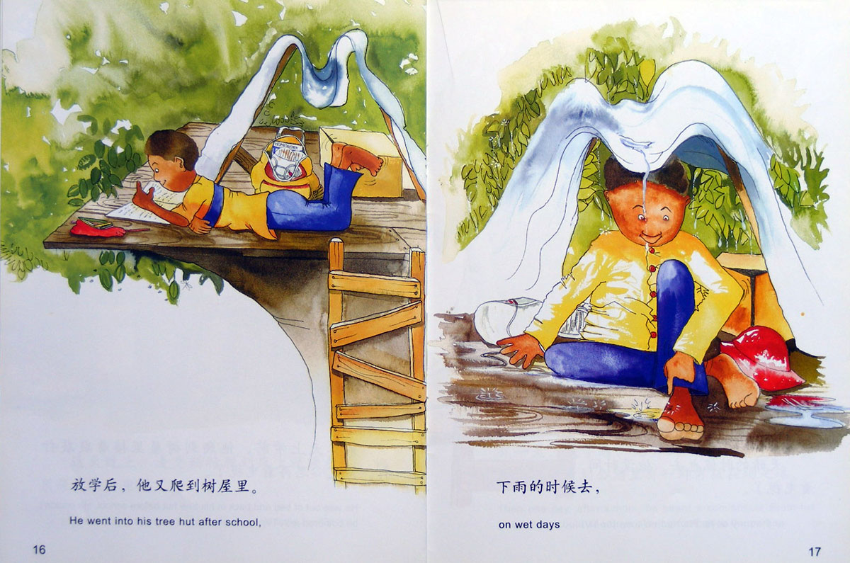 树屋真好玩 (09),绘本,绘本故事,绘本阅读,故事书,童书,图画书,课外阅读